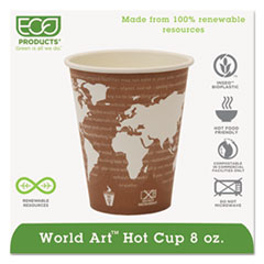 Hot Cup, 8oz., 50/PK, World Art/Maroon