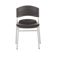 Cafe Chair, 21"x19"x32", 2/CT, Black