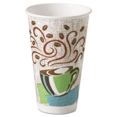 Insulated Paper Cups, 16 oz, 50/PK