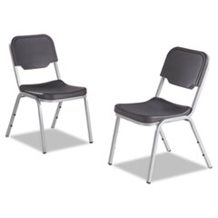 Stack Chairs, 17-1/2"x22-3/4"x32-1/4", Charcoal